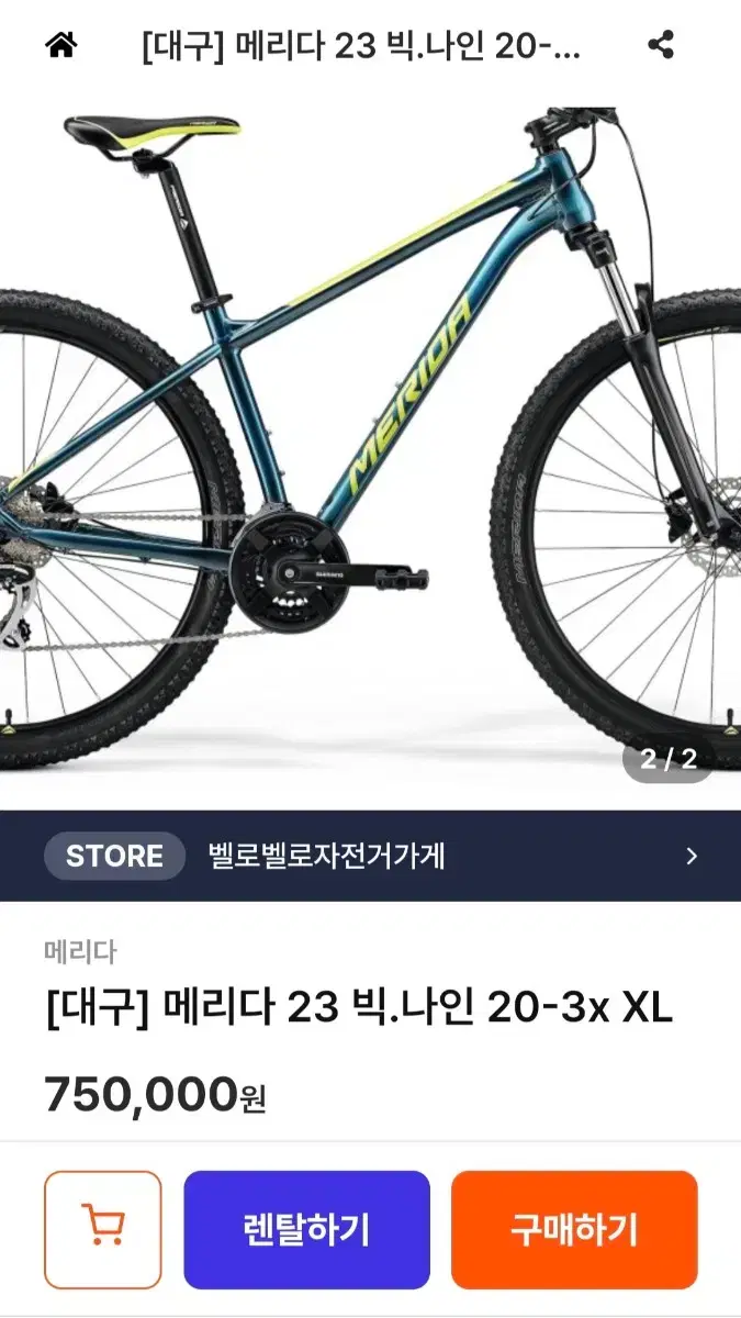 thumbnail-9